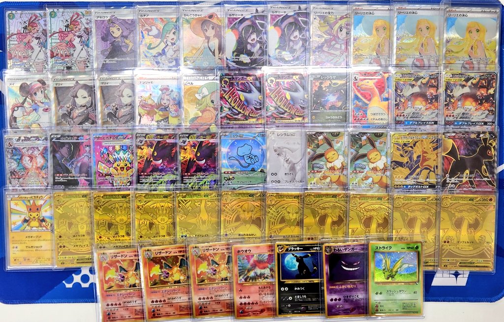 ア*ー様 ワンピース ポケカ ポケモンカードゲーム デュエマ など 大量まとめ売 ACE販売情報❗』🐧 高額カードショーケース潤いました🆙 珍しいカード
