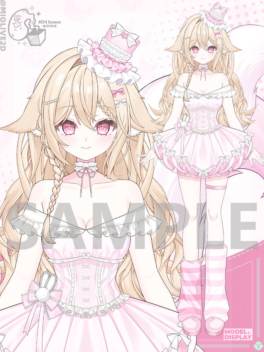 MioLive2d's tweet photo. 𐙚Thank you for the commission𐙚
art:shiro
@baiyaQAQ
#live2d #live2dcommission #vtuber https://t.co/XUxZkqeN9Y
