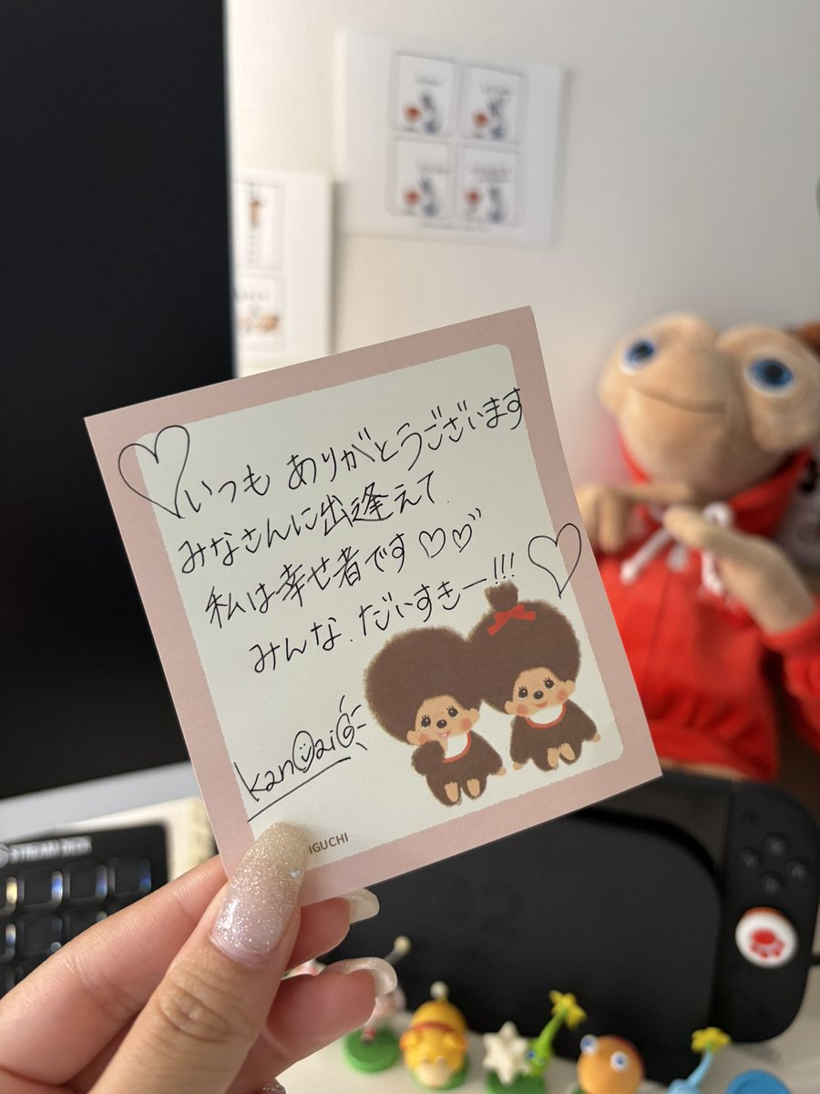 kanoai___'s tweet photo. https://t.co/eNEVdWdsKk