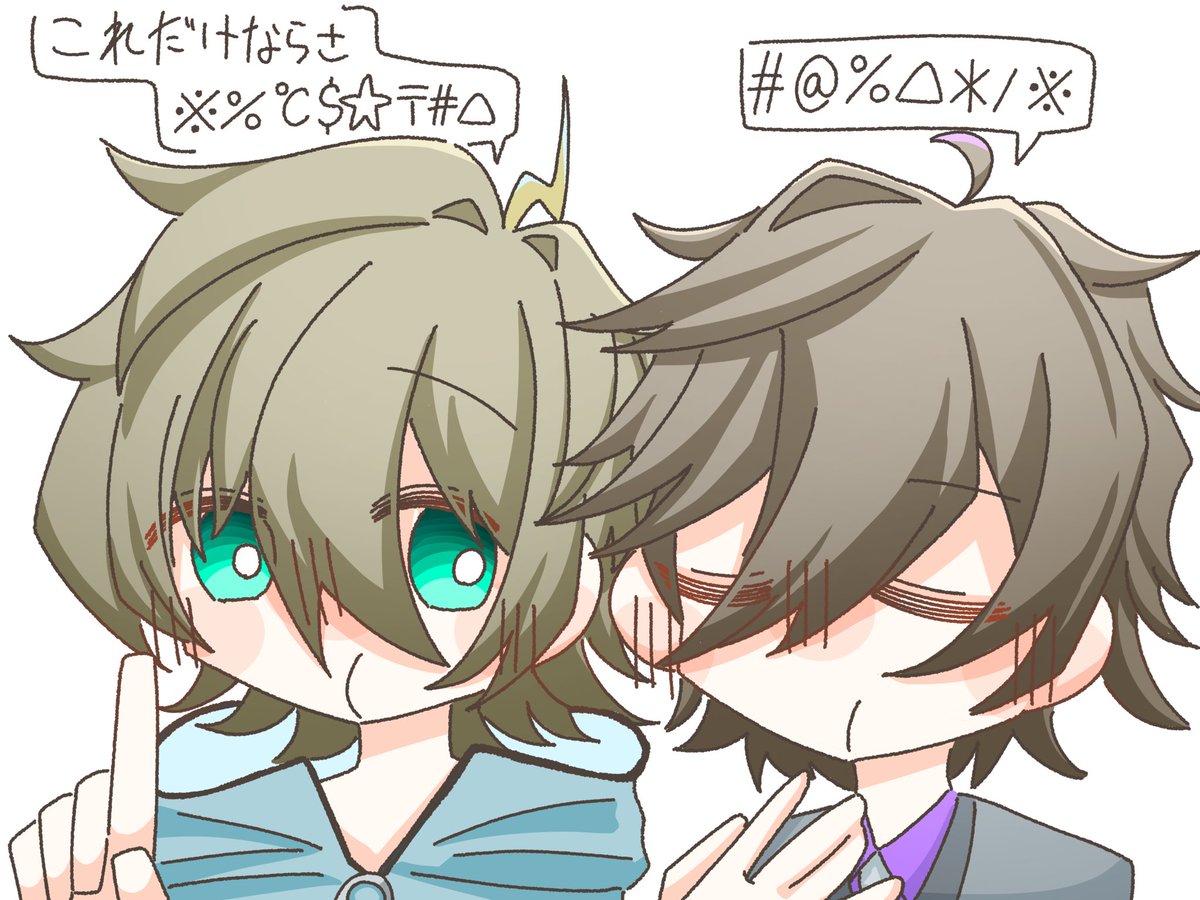 nnnnn_clock's tweet photo. #モノパスケッチ https://t.co/TN2vjKTvXz