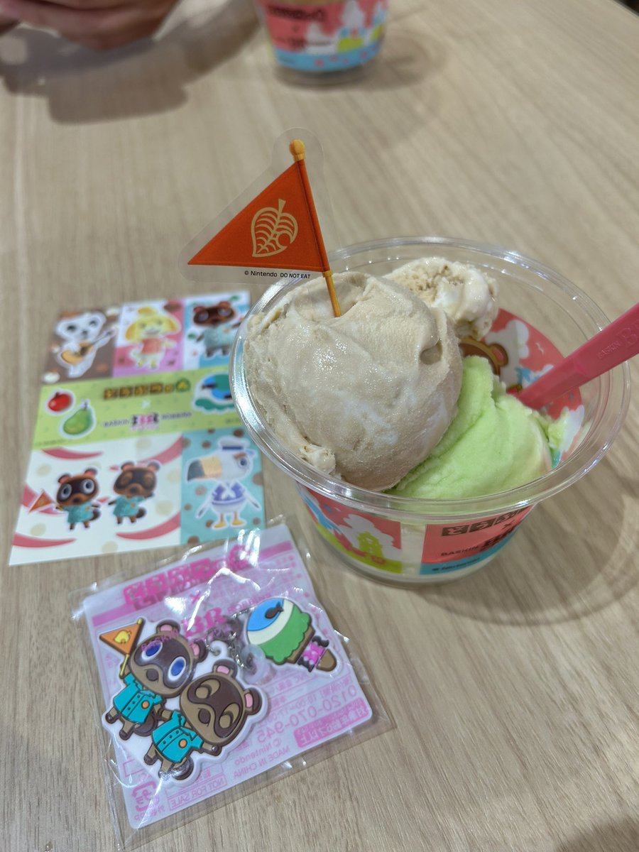 NEWSmami1's tweet photo. ベル袋が売り切ればっかりで買えない、、 https://t.co/2SqAkPZhu0
