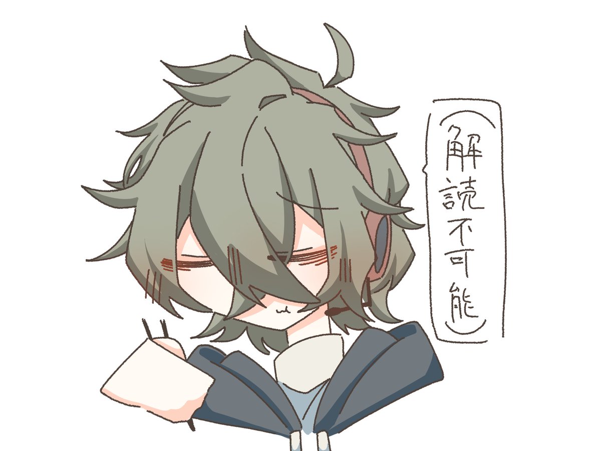 nnnnn_clock's tweet photo. https://t.co/oLXg0Is6Rz
