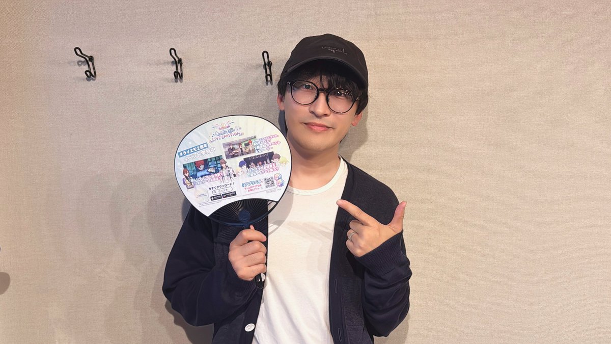 tokyofm's tweet photo. 🕤21:30～
#一十木音也 役の #寺島拓篤 がお届け✨
「 #うたプリFM 」

今週は【うた☆プリ SONG DIARY】と
【みんなで詠おう！うた☆プリ川柳5・7・5】を
お届けします🙌

@utapriFM

#TOKYOFM #radiko で聞いてね🎧
https://t.co/72tHGiVGPY https://t.co/Pa2KgAMP0Q
