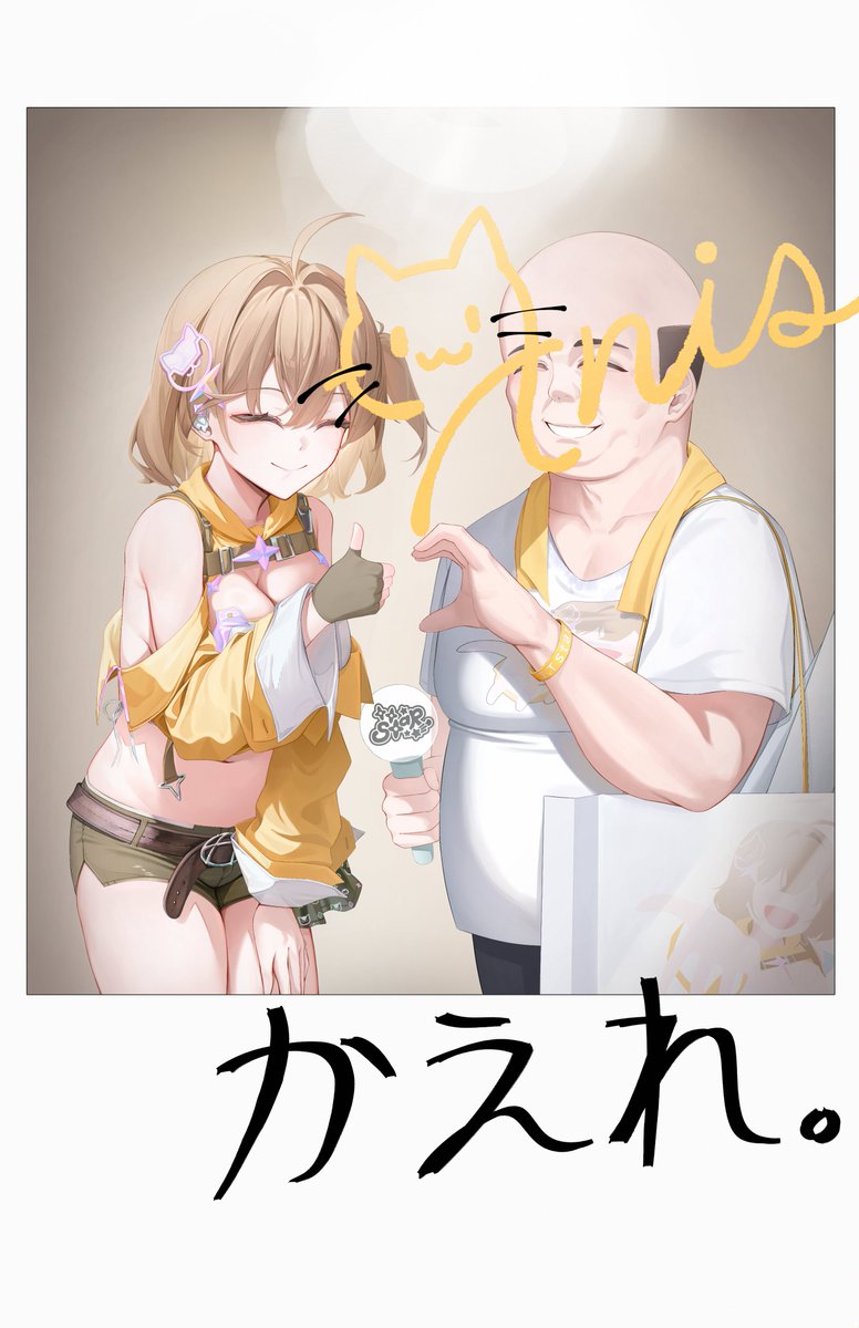 オア【oar_21】/ 7서코 CL_74 tweet media