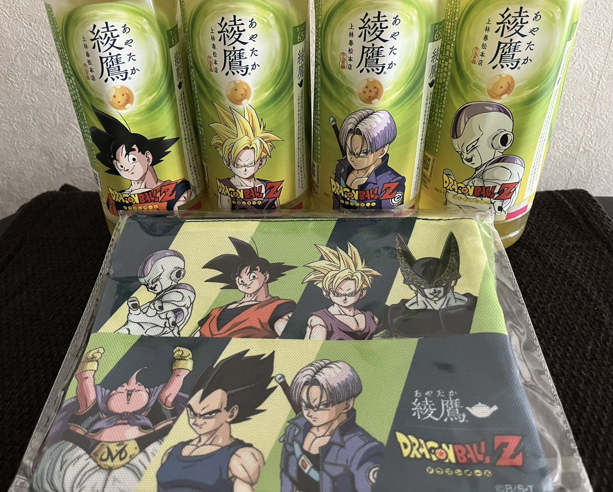 369miltan's tweet photo. やっと発見！
綾鷹とドラゴンボールZコラボ🐉
セルはいなかったけど、悟飯ちゃんとトランクスくんはいた🙌
ポーチも貰えて満足😊 https://t.co/OLtXJf6GyB