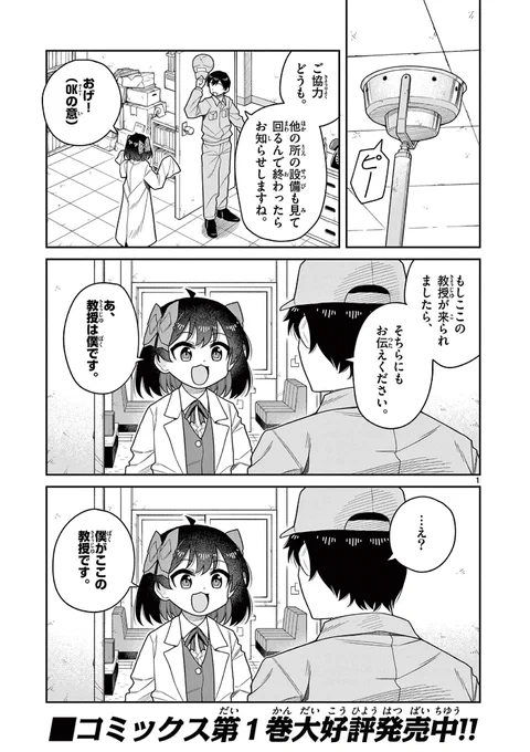 (2/5) 