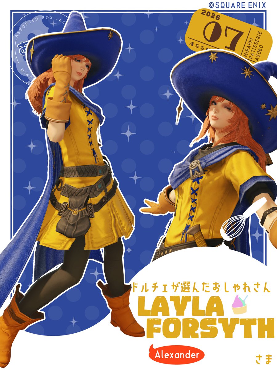 asoboxFF14's tweet photo. 7月 ドルチェが選ぶおしゃれドルチェᝰ✍︎꙳
˗ˏˋ Layla Forsyth ｻﾏ 🎉ˎˊ˗

 「自分は今回ペルソナシリーズのミラプリでしたが、ドラクエシリーズも大好きなので、一目でアリーナ姫だ！と分かる完成度の高いミラプリに惚れ惚れしました！」 From ✧Lumi Laviini ｻﾏ✧

 #あそぼFF14 #エオイベ https://t.co/Vafb4uVs0T