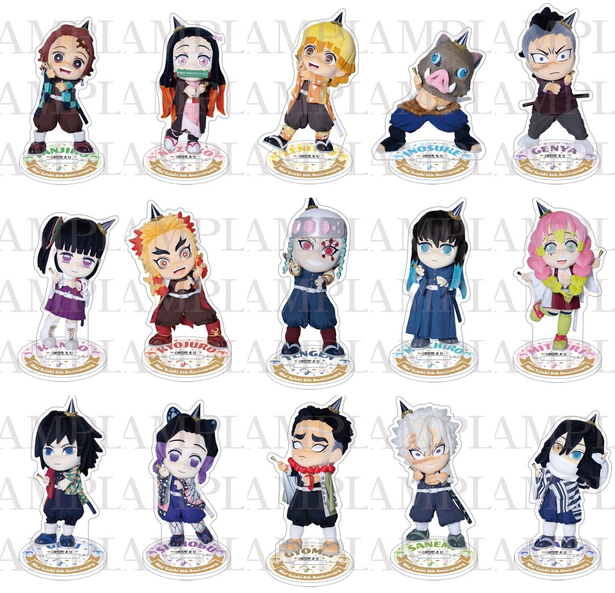 鬼滅の刃グッズ情報 (@kimetsugoods) / Posts / X