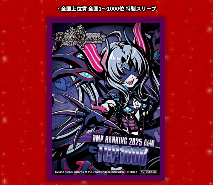 デネブログ on X: 