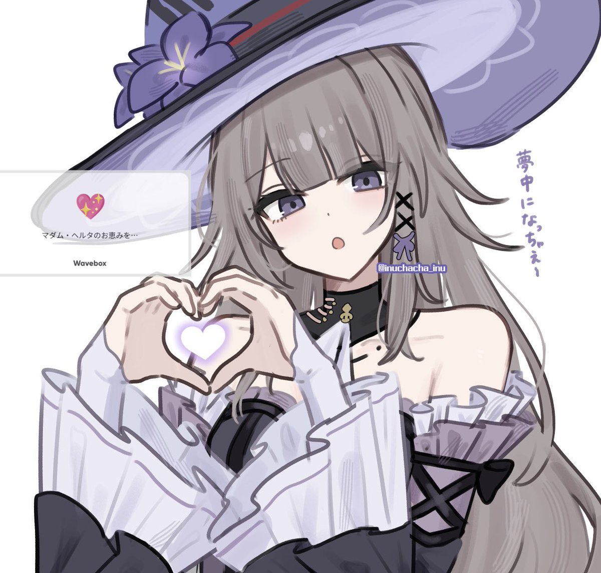 inuchacha_inu's tweet photo. マダムヘルタ🫶💟 https://t.co/eFfKWb12PY
