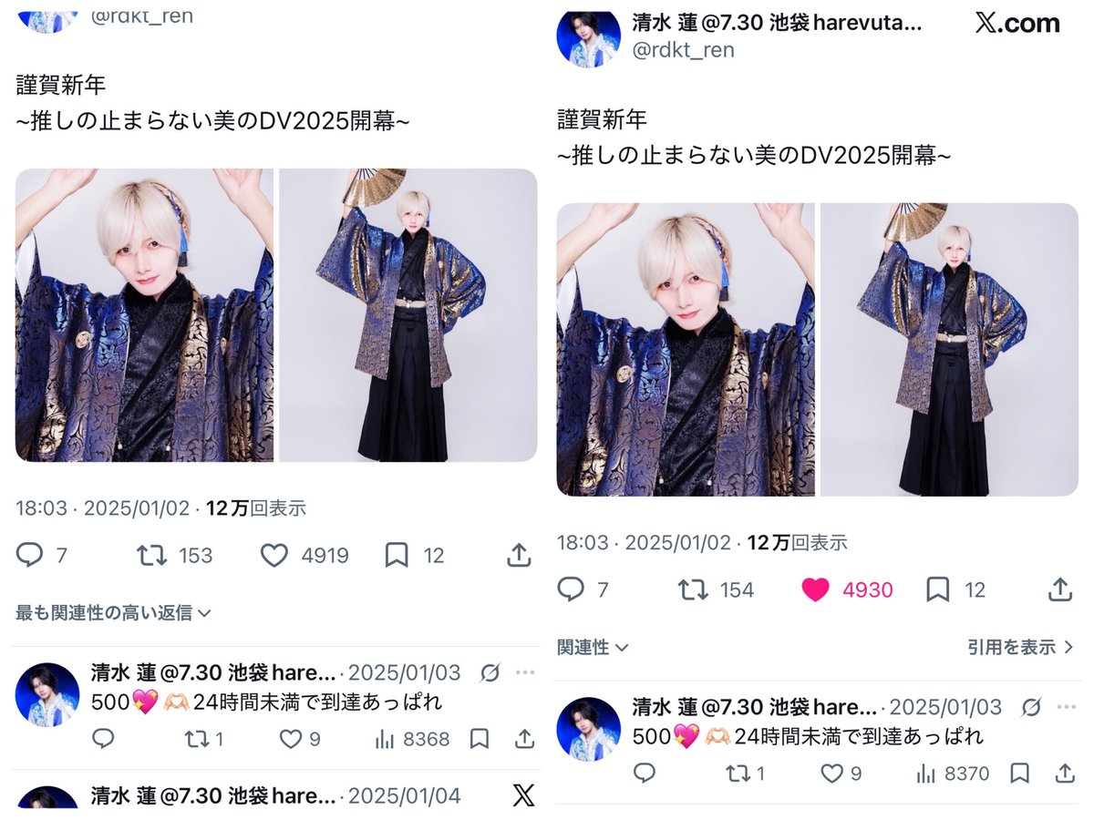 z2chu's tweet photo. @nemu1nyqn__ ご対応いただきありがとうございます🎀💕
こちらも🗝含む♡10よりおかえしさせていただきしたのでご確認ください！
またの機会があればよろしくお願いいたします⁄(⁄ ⁄>⁄ω⁄<⁄ ⁄)⁄ https://t.co/cg8tPUHN0n