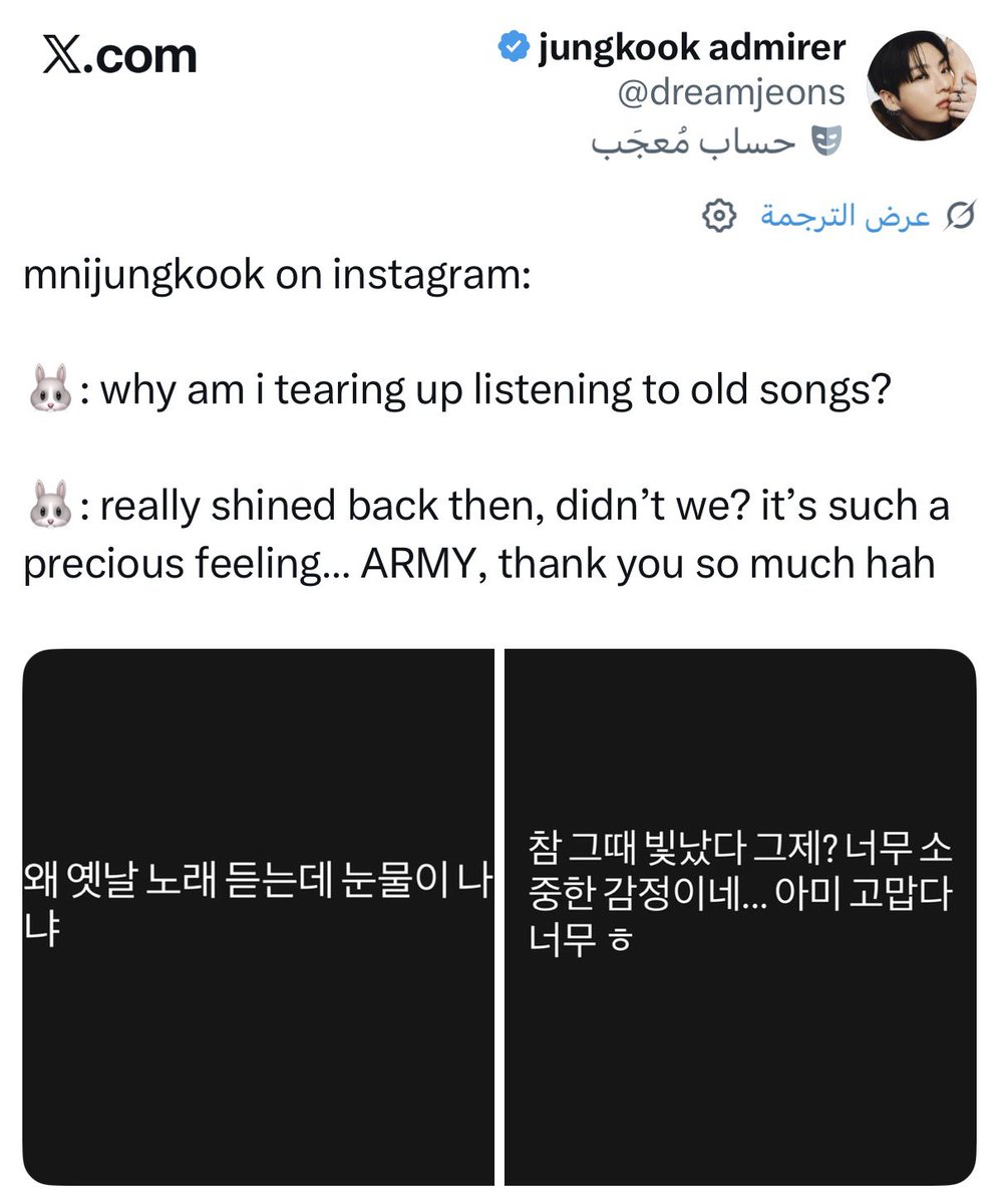 SoL🌟. (@jksol91) / Posts / X