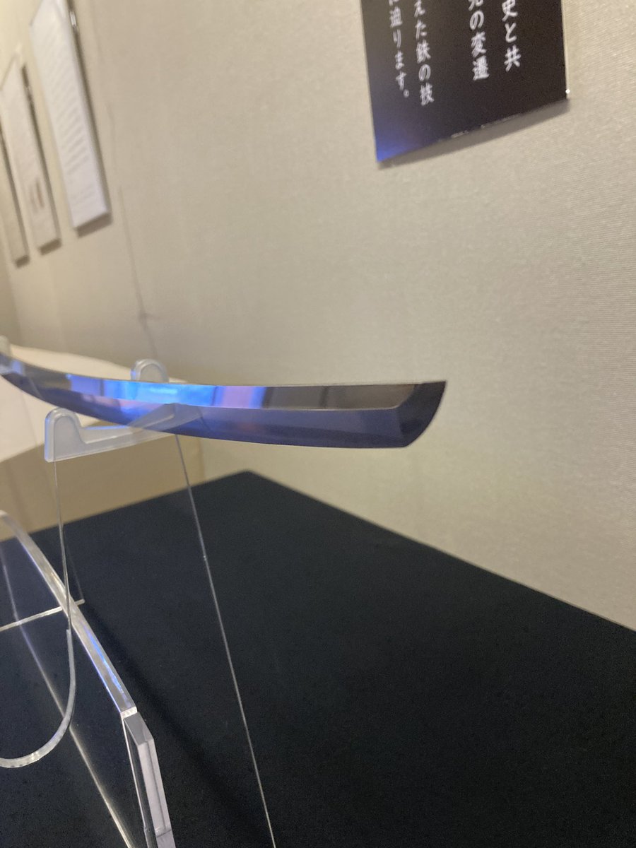Shimahaku_'s tweet photo. 【ギャラリートーク 開催⚔️】

企画展「武の移ろい 器の進化」を学芸員がご案内。
日本刀の魅力たっぷり語ります！

🏛️島田を彩る武器たち -刀編-
📅7月12日（日）10:00～10:30
📍本館 特別展示室

✅予約不要
✅どなたでも参加OK
✅参加費は観覧料（500円）のみ

#島田市博物館　#刀剣　#日本刀 https://t.co/VmLOQZtEWo