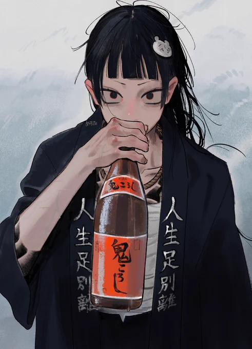 上半期4枚