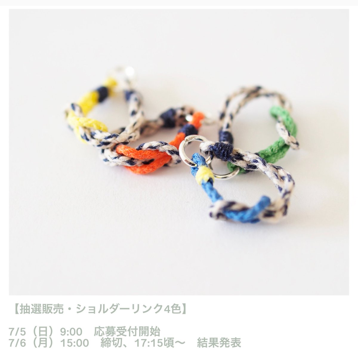 moco_moco_ddd's tweet photo. 【抽選販売のお知らせ📢】

◾️ショルダーリンク4色

◾️minne

◾️スケジュール

7/5（日）9:00　応募受付開始
7/6（月）15:00　締切
7/6（月）17:15頃〜　結果発表
ｰｰｰ
⚠️全色ご応募いただけますが複数当選となる可能性がございます。ご検討のうえご応募ください🌷 https://t.co/vOZi6lg713