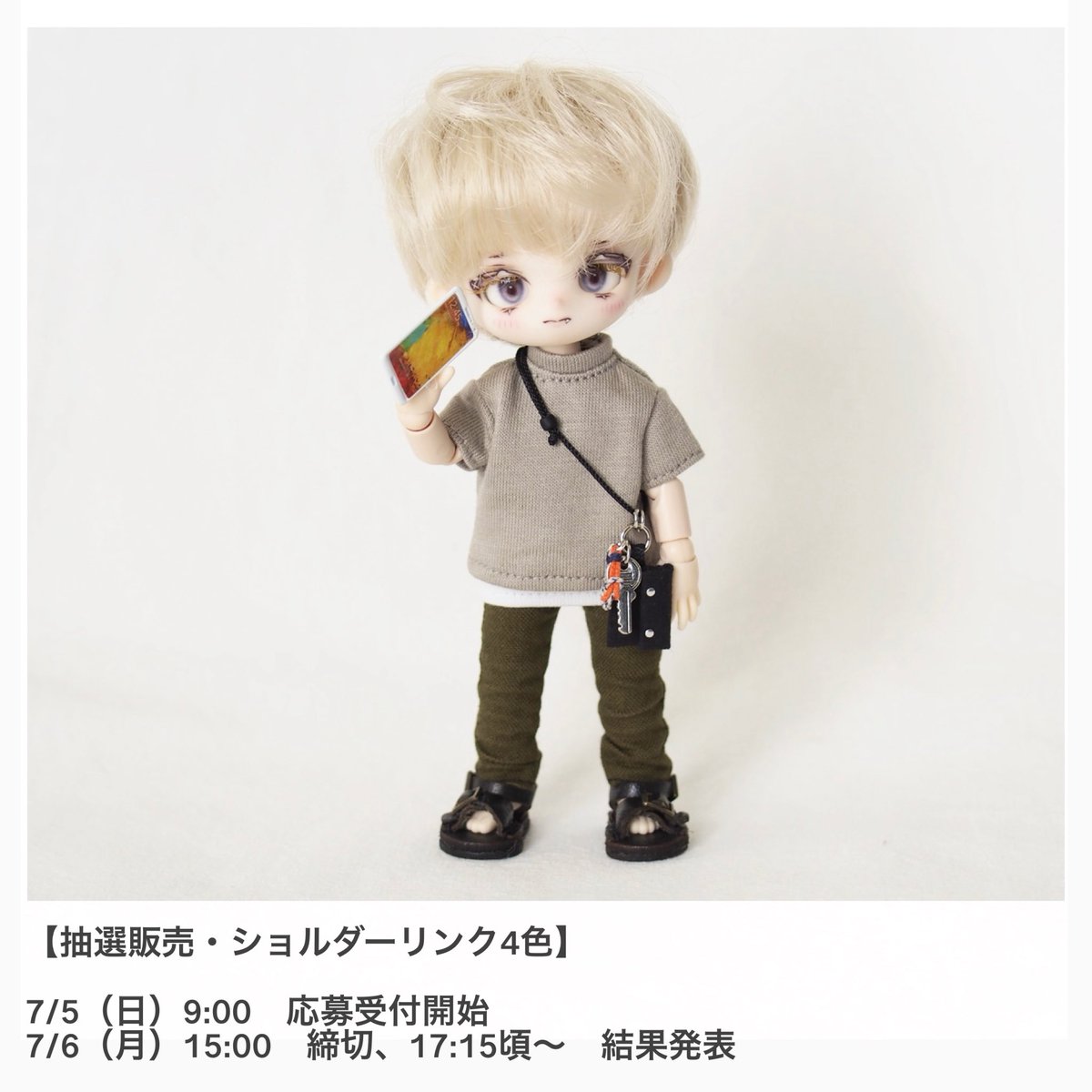moco_moco_ddd's tweet photo. 【抽選販売のお知らせ📢】

◾️ショルダーリンク4色

◾️minne

◾️スケジュール

7/5（日）9:00　応募受付開始
7/6（月）15:00　締切
7/6（月）17:15頃〜　結果発表
ｰｰｰ
⚠️全色ご応募いただけますが複数当選となる可能性がございます。ご検討のうえご応募ください🌷 https://t.co/vOZi6lg713