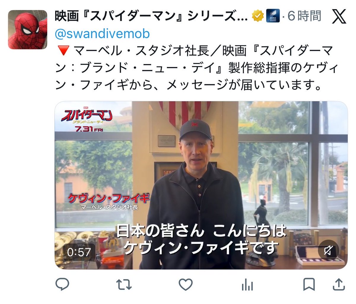 swandivemob's tweet photo. ありがと！ https://t.co/y10asjNMIX