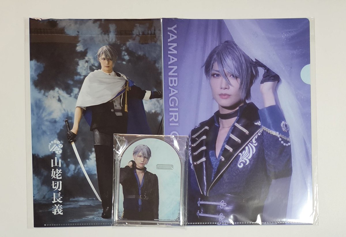Loppi・HMV限定】 ミュージカル『刀剣乱舞』 ～静かなる夜半の寝ざめ 