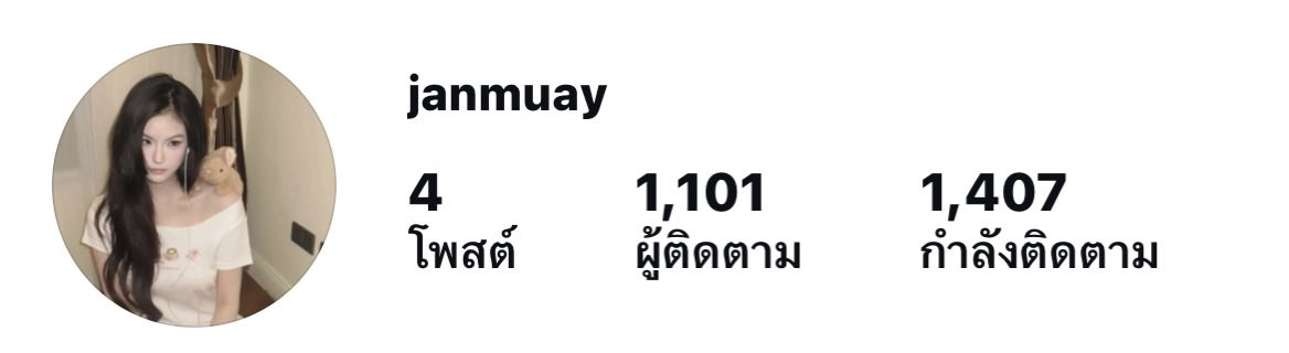 uerasnio's tweet photo. ไอจีฟอลไทย ราคา 569฿ พร้อมส่งค่า ฟอลไทยล้วนไม่มีปั้ม แอคทีฟตลอด แอคมีคุณภาพ นำไปเปิดร้าน เล่นเองได้ ปั้นต่อสบาย สนใจทัก line @136bzwzv มี ( @ ) 

#แอคไอจี #ขายไอจี #ขายแอค #แอคไอจีฟอลไทย #แอคig #รับซื้อ #แอคทวิต #แอคเปล่า #ดัน #เทส https://t.co/AtxeyA80Ng