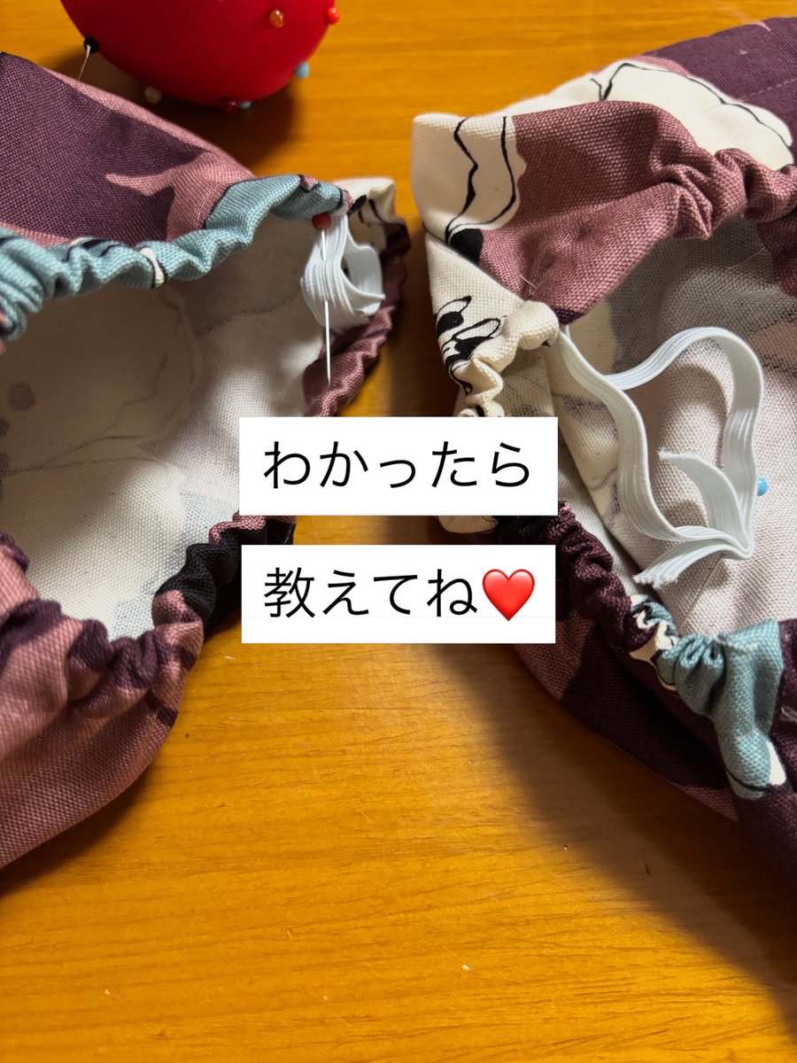 CapellaSewing's tweet photo. 自分用に作ってみた。
何になるかわかるぅ〜❓ https://t.co/ZtAIo8lf3X