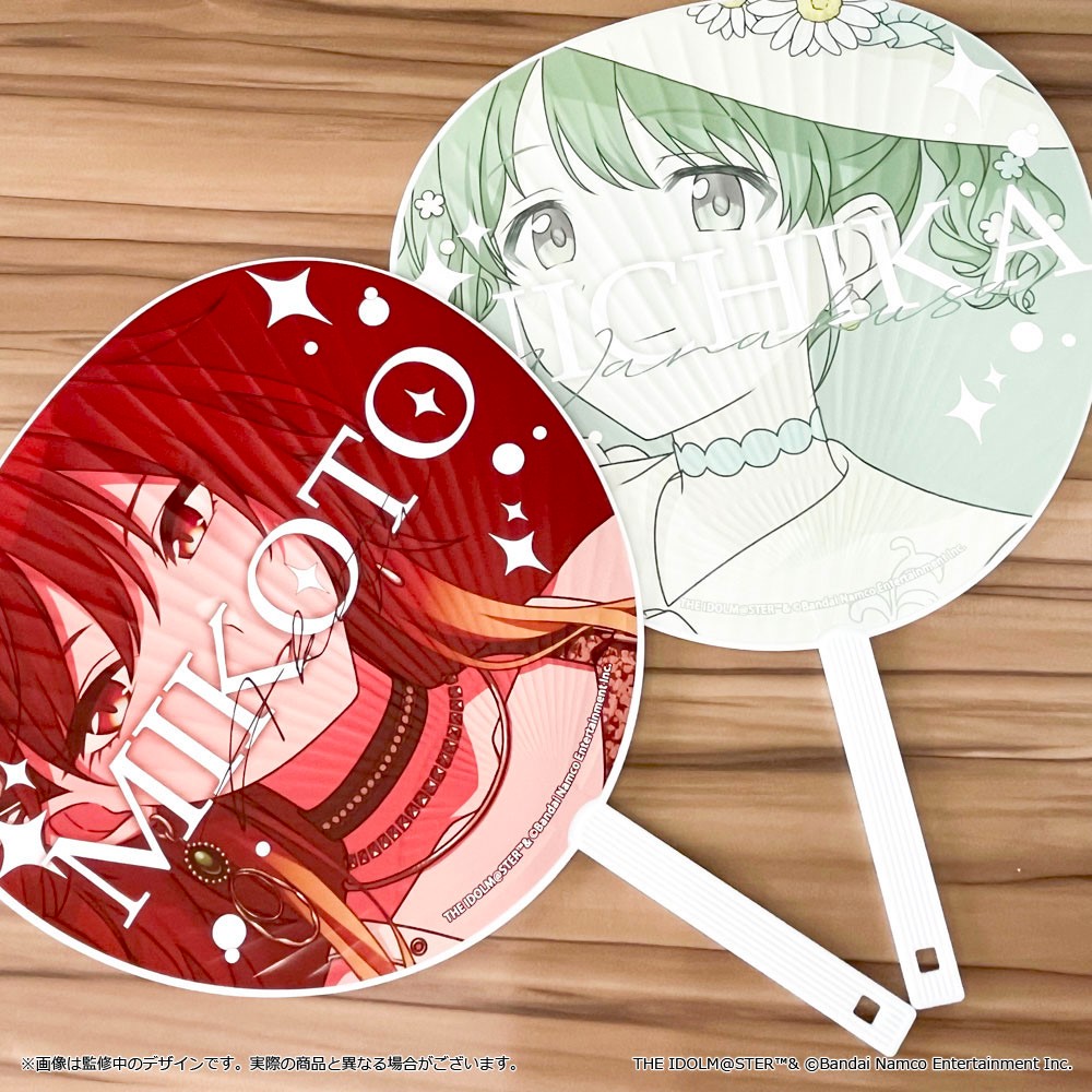 shinyc_official's tweet photo. ✦・・・━━・
  #シャニマスソロライブMSP
公式グッズ事前販売ファイナル
　　　　　　　・━━・・・✦

大きなイラストが目を引くジャンボうちわ✨

裏面にもアイドルのお顔があしらわれたおしゃれなデザインがポイントです🎵

◇受注は7/12(日)まで！
https://t.co/kfxoOsCppU https://t.co/rNgoqe62sN