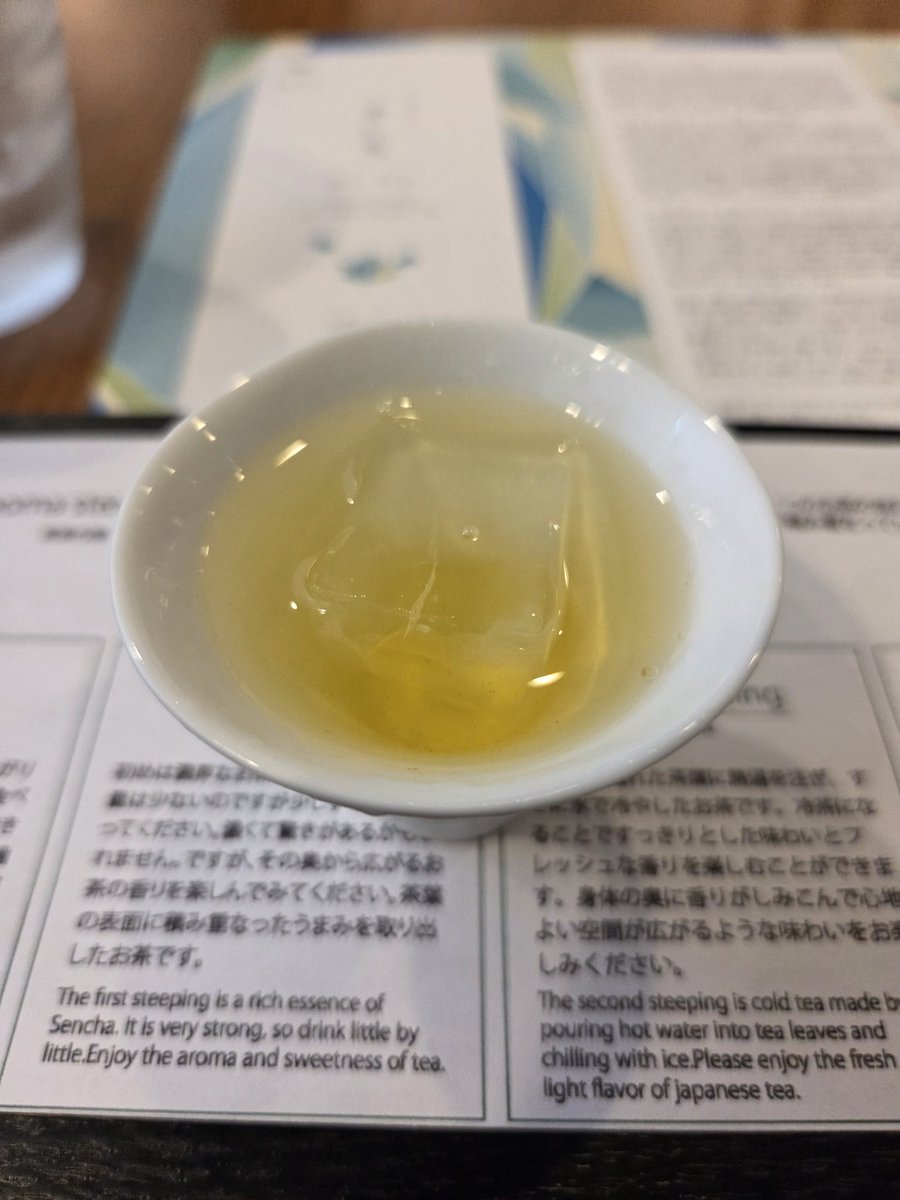 ZeoFluo's tweet photo. 行くとキーズさんの写真も見れるし、なんか茶とか甘いものとか豚しゃぶとか食えるからおすすめです https://t.co/4Pt8pUJ2Sd