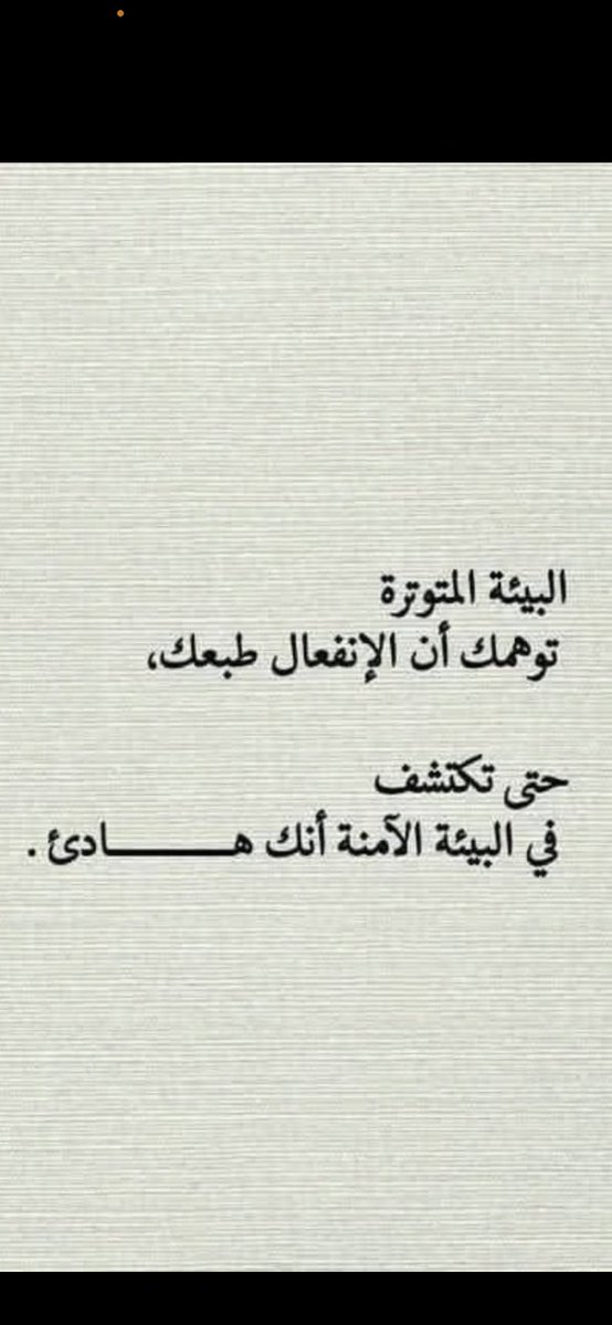 eewwrt1's tweet photo. #يوم_الجمعه https://t.co/ilulZUDbu0