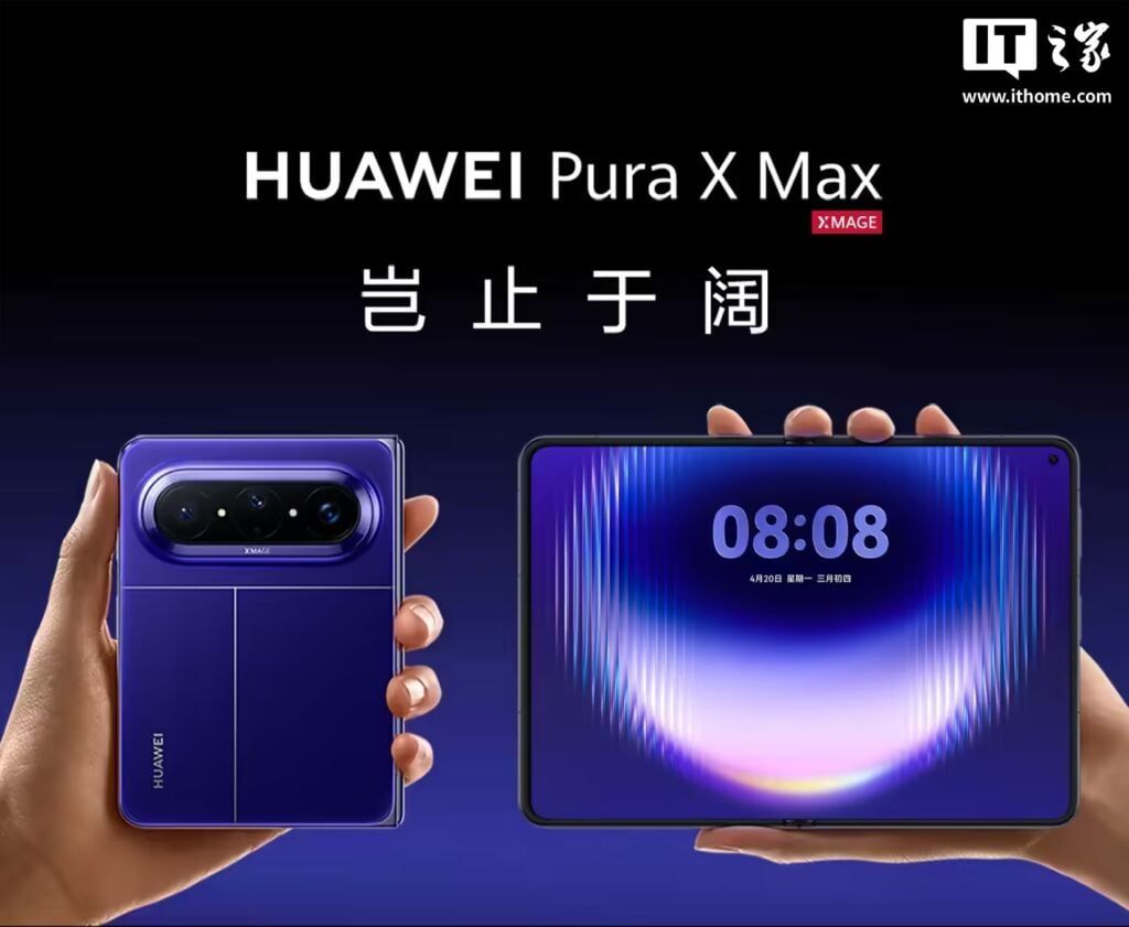 MiuiBlog's tweet photo. Huawei Pura X Max supera 450.000 unità vendute #huaweipuraxmax #kirin9030pro #smartphoneinnovativo #telefonopieghevole #venditesmartphone 

👉 https://t.co/9o298Tco1M https://t.co/nMHas2CdVq