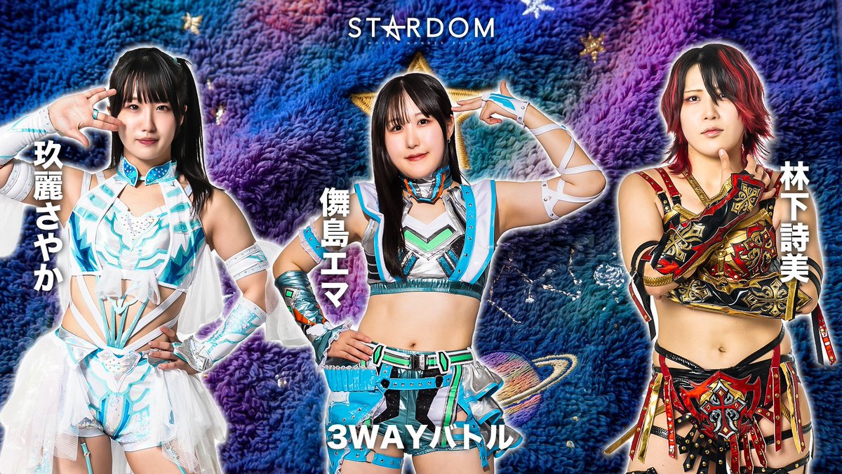 utami0914's tweet photo. 明日はこちら
今治 🌹

3way 久しぶり
エマちゃんは初めまして
くららは久しぶりだあ

私だけ赤いのか☹️ https://t.co/34fKsl5CES
