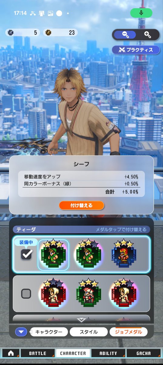 TalkWall10's tweet photo. たすけて https://t.co/NPzfgPkXN0
