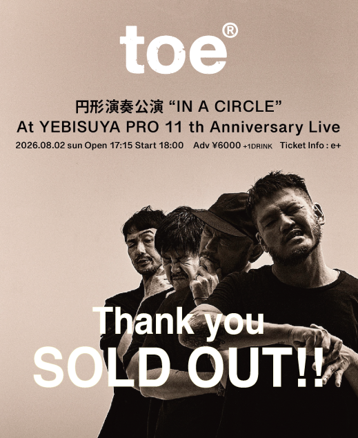 toe (@toe_jp_official) / Posts / X