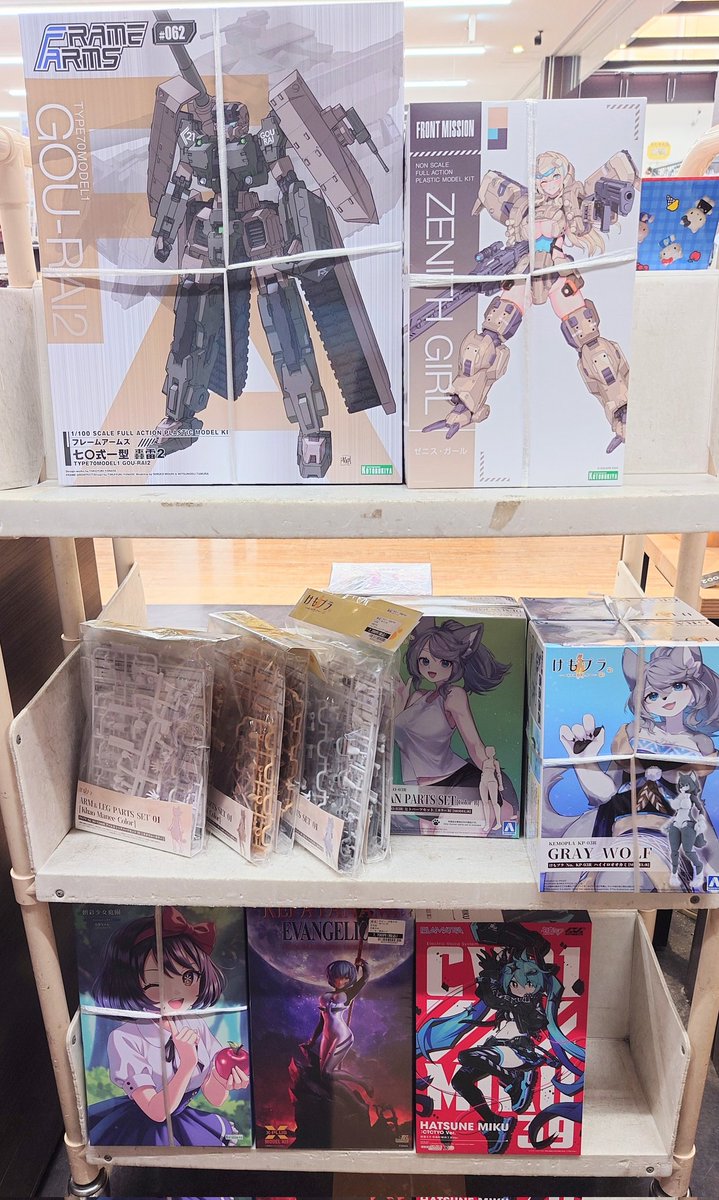 【フレーム欠品・内袋未開封】フレームアームズ5点まとめ売り フレームアームズ └七〇式一型 轟雷2 └ゼニス・ガール #ケモぷら
