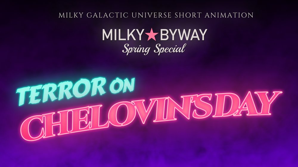 MGU_Eng's tweet photo. Production of a new short anime 
「TERROR ON CHELOVIN'S DAY」
 confirmed！
Stay tuned for further updates.

※The logo shown is for illustrative purposes only.

#MilkySubwayTheMovie #MilkySubway #MilkyByway #ChelovinsDay https://t.co/XUSLp4nC8R