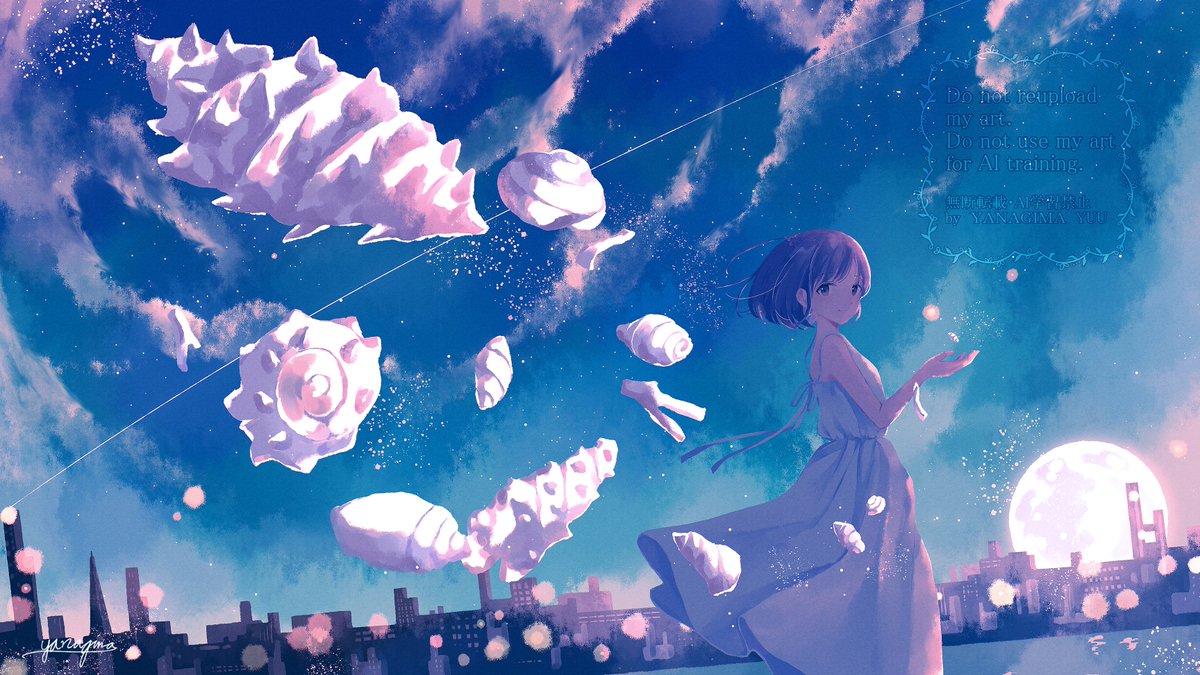 yanagima_yu03's tweet photo. Echo https://t.co/UVTaRuuW6v