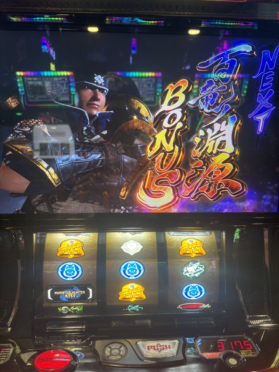 bebex002's tweet photo. おほほー https://t.co/yBHFObUnAX