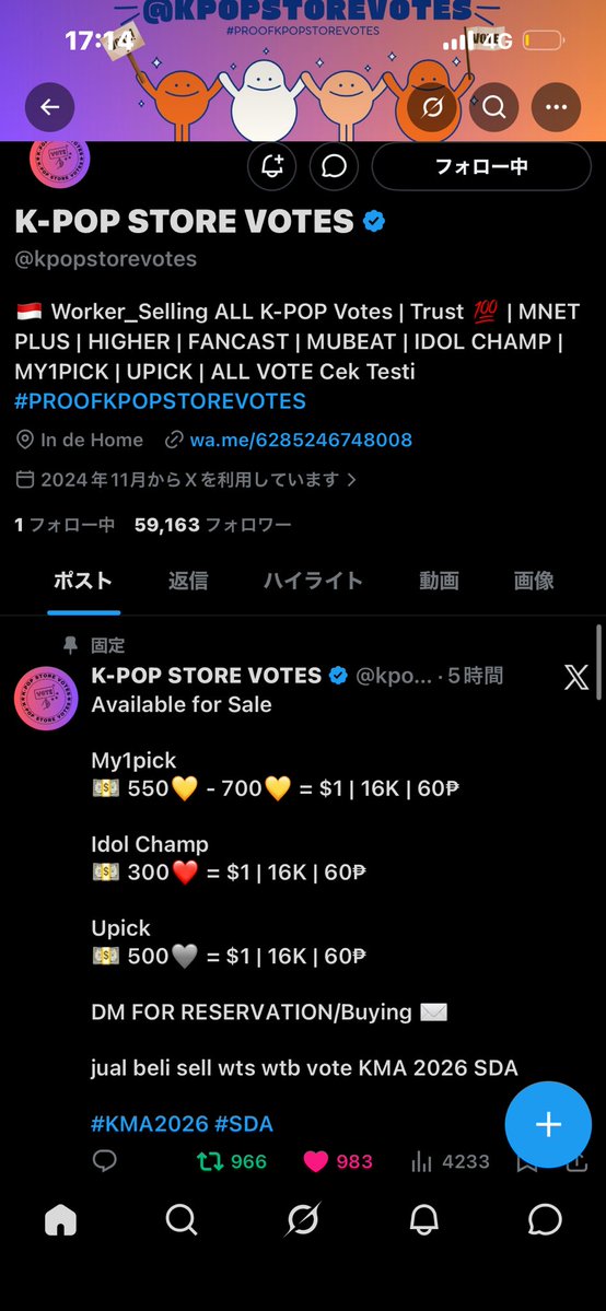 nlvbjb's tweet photo. @kpopstorevotes For  #ALPHADRIVEONE  #ALD1 https://t.co/o5GC8h0FE6