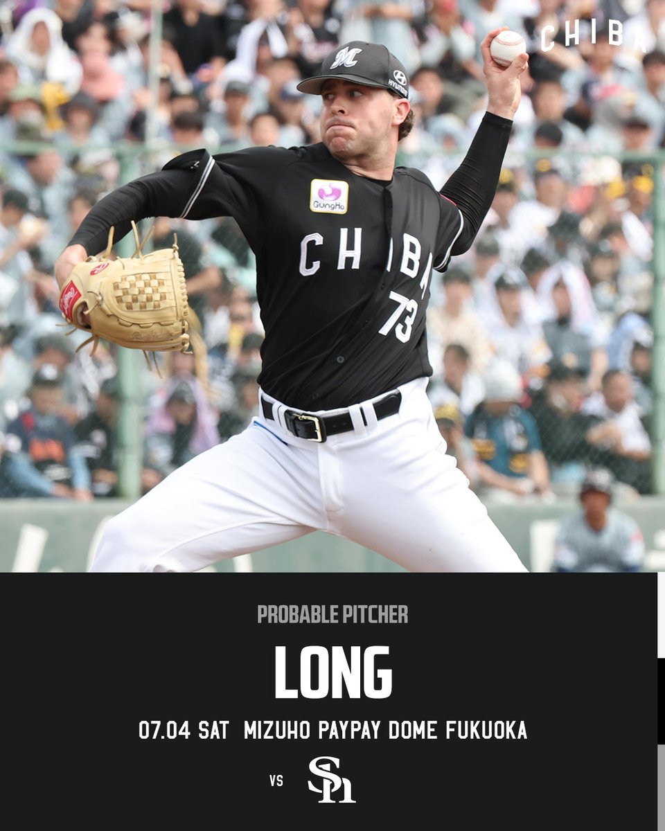 chibalotte's tweet photo. 2026.07.04
予告先発：#サム・ロング 投手

https://t.co/tzqSM8YRz9
#chibalotte #PlayFreeWinHard https://t.co/9inBZprxkK