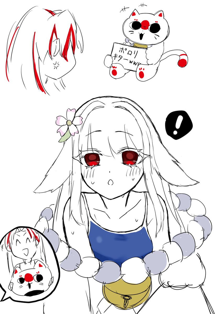 HaruLa__'s tweet photo. 怒られたら消します  #国旗娘 https://t.co/tDcUkWlxvX