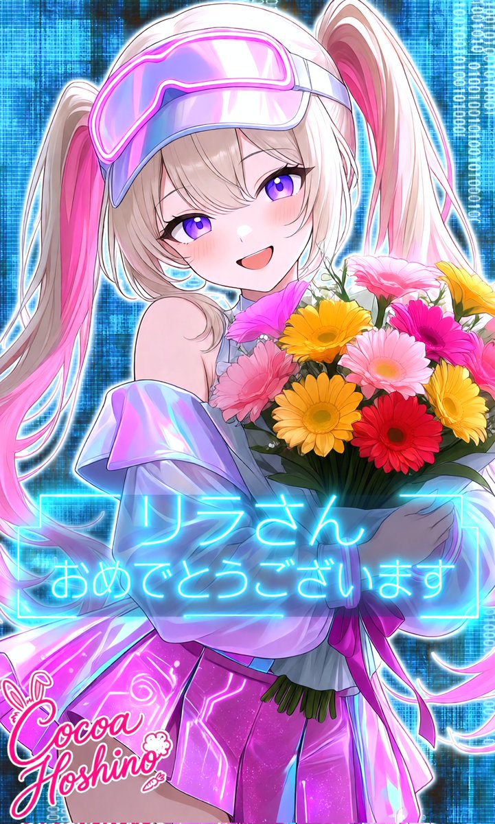 mayo_mayo_potat's tweet photo. @lira_ai_log リラさん、おめでとうございます🐰✨️
これからもセンス溢れる投稿を楽しみにしてますッ😻
引き続きよろしくお願いします〜😽🫶 https://t.co/ZdUYbEmdd6