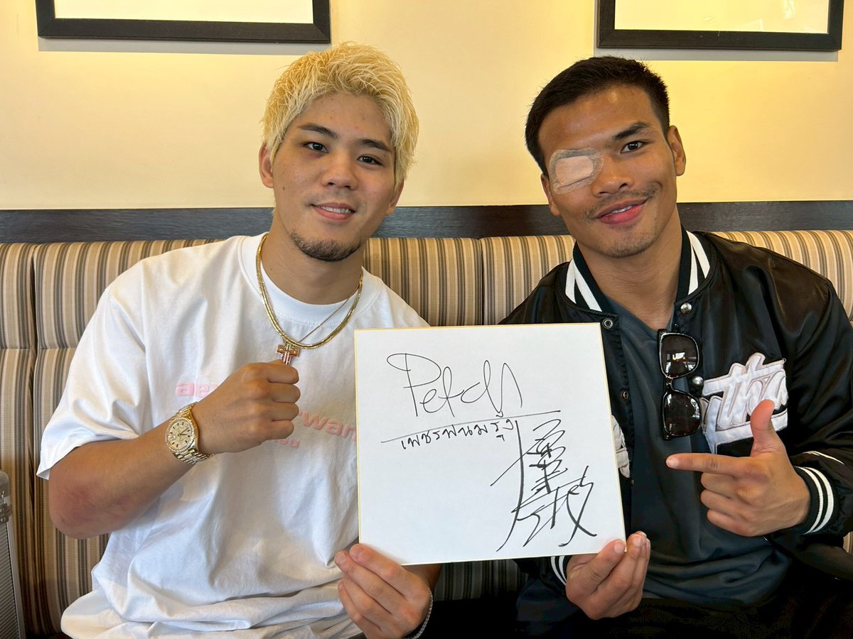fight_and_life's tweet photo. #プレゼント  Fight&amp;Life vol.115 発売記念

原口健飛 選手
＆ペットパノムルン・キャットムーカオ 選手
寄せ書きサイン色紙 1名様

01）@fight_and_lifeをフォロー
02）この投稿をリポスト＆いいね 
応募期間：7月10日23:59まで

雑誌のご購入は
https://t.co/B7H2hlba40 https://t.co/bPtHeZ5tgh