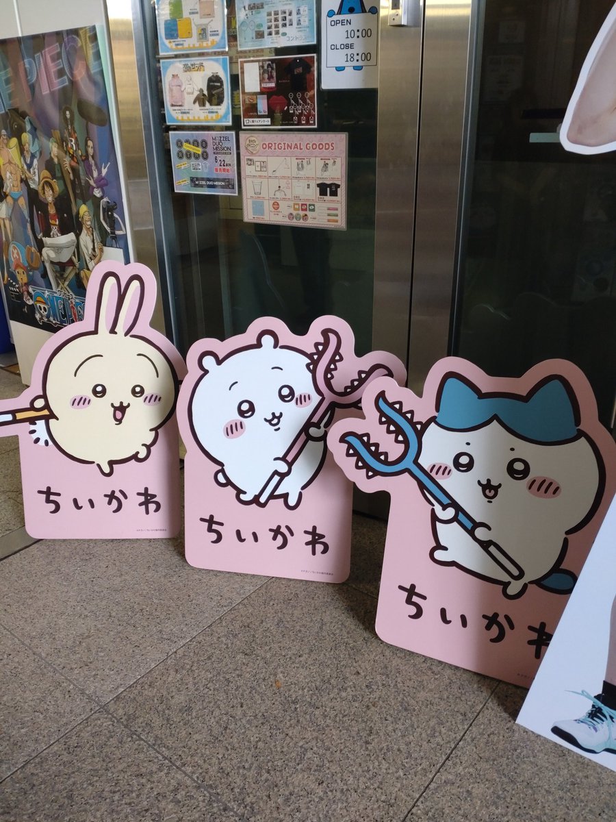 dadadahappy84's tweet photo. 7月2日　日帰り旅🚙🚋🍜

静岡→お台場→池袋→秋葉原→新橋

そろそろ解体されるユニコーンガンダムを見たり、ラーメンを食べたり、ガチャガチャをやったりと充実した１日でした👏
ラーメン海鳴さんは初めて頂きましたが、豚骨ラーメン美味しかったです😋
１日歩き疲れましたが楽しかったです！ https://t.co/S3QTT9ZSbT
