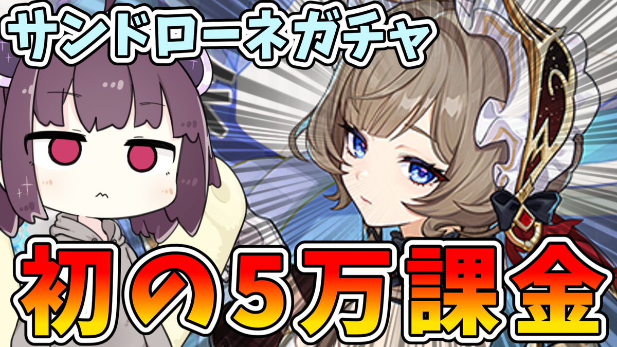 hally1107's tweet photo. 動画出しました～！！
https://t.co/Ltjlbesdk7 https://t.co/1oxZOFoQd8