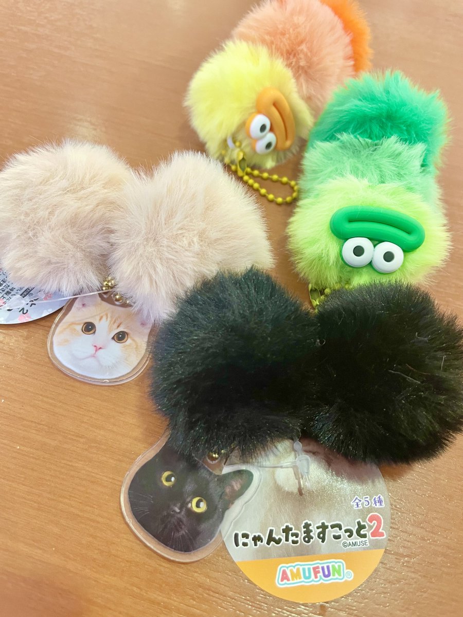 きみたまご様確認用♡ コレは25円のにゃんたま (UFOキャッチャー100円で4個取れた)
