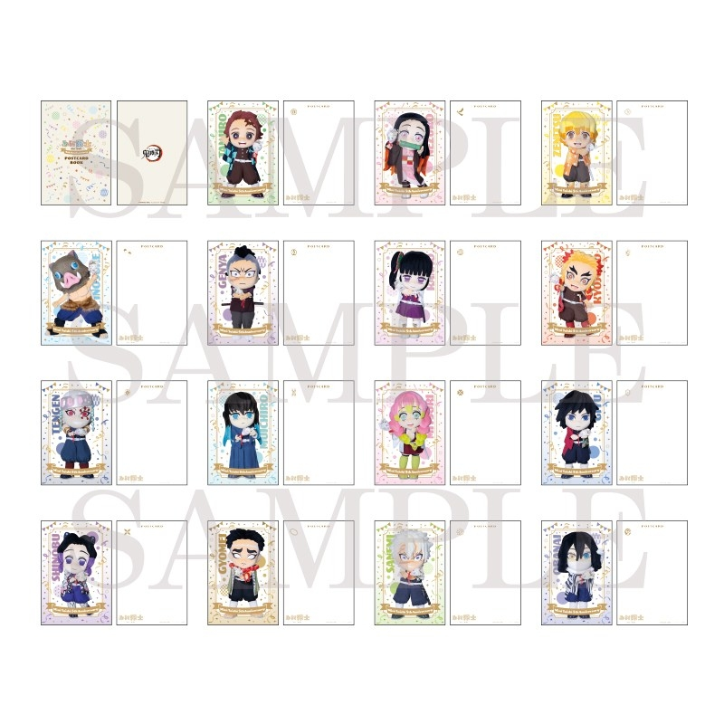 鬼滅の刃グッズ情報 (@kimetsugoods) / Posts / X
