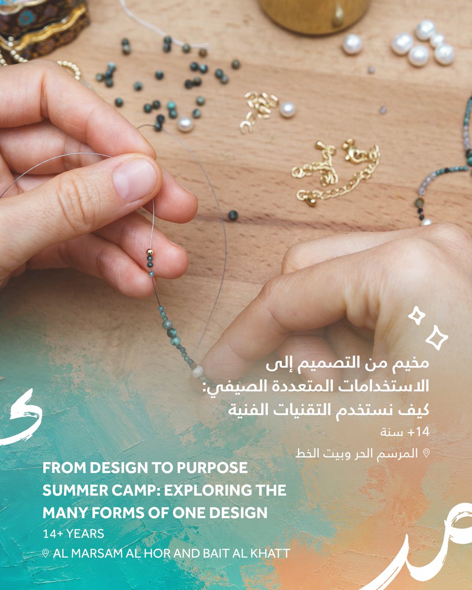 abudhabicf's tweet photo. This summer, choose from a variety of creative summer camps for children, teenagers, and adults at Cultural Foundation.​

Discover engaging programmes designed to inspire creativity, develop new skills, and encourage hands-on learning. https://t.co/xAKXuxyxev