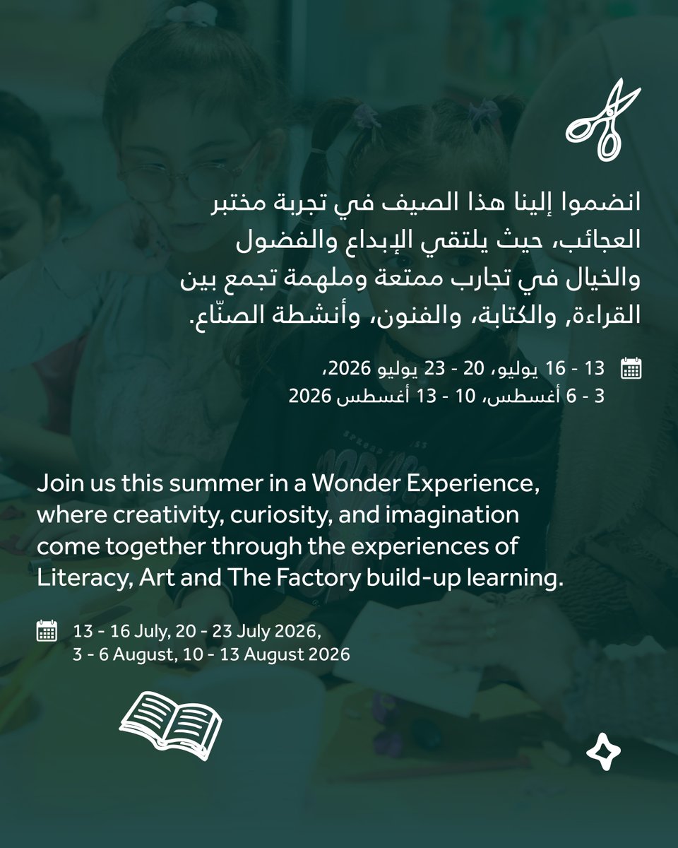 abudhabicf's tweet photo. This summer, choose from a variety of creative summer camps for children, teenagers, and adults at Cultural Foundation.​

Discover engaging programmes designed to inspire creativity, develop new skills, and encourage hands-on learning. https://t.co/xAKXuxyxev