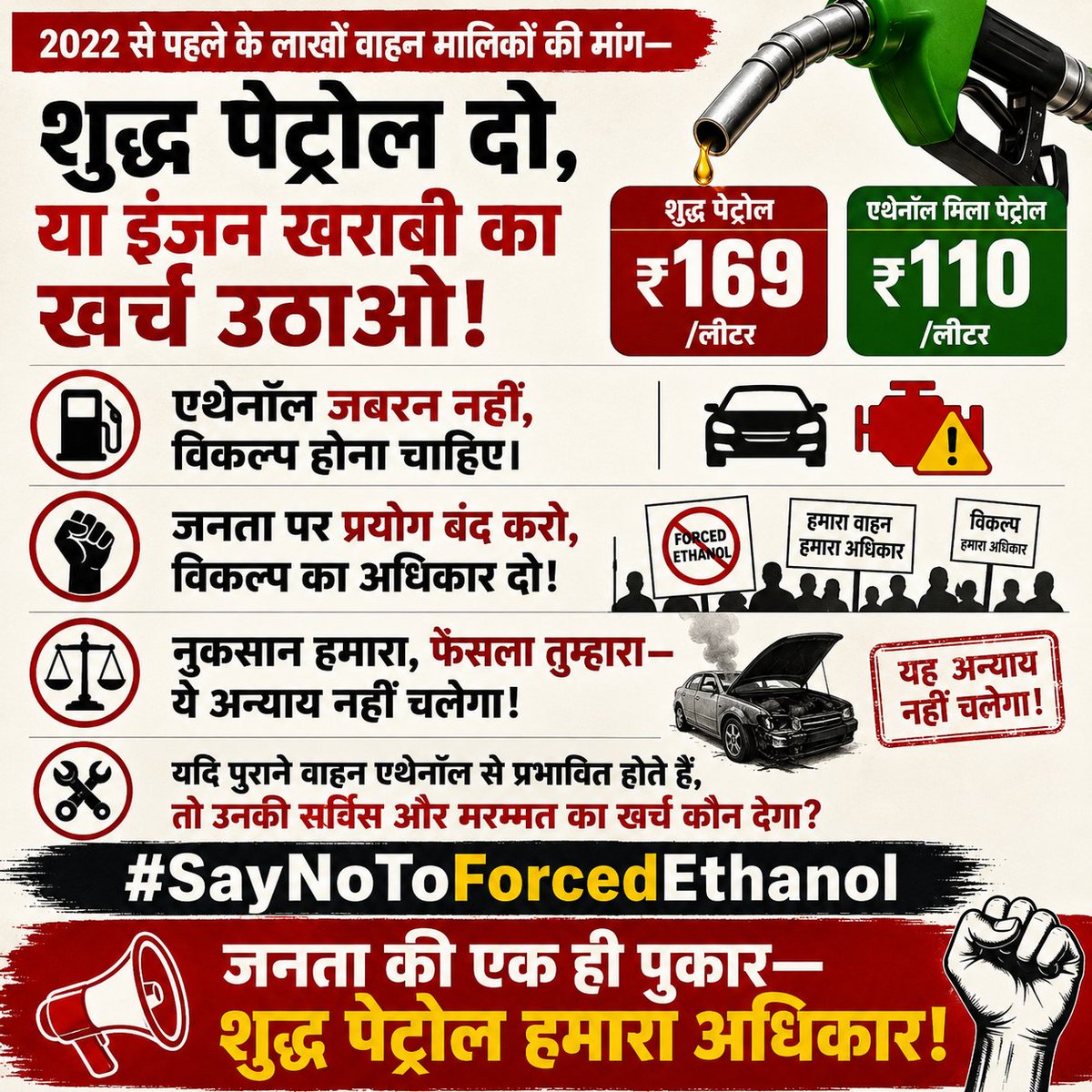 someoneisgreat's tweet photo. @TheLallantop । https://t.co/BbipmeLnDS