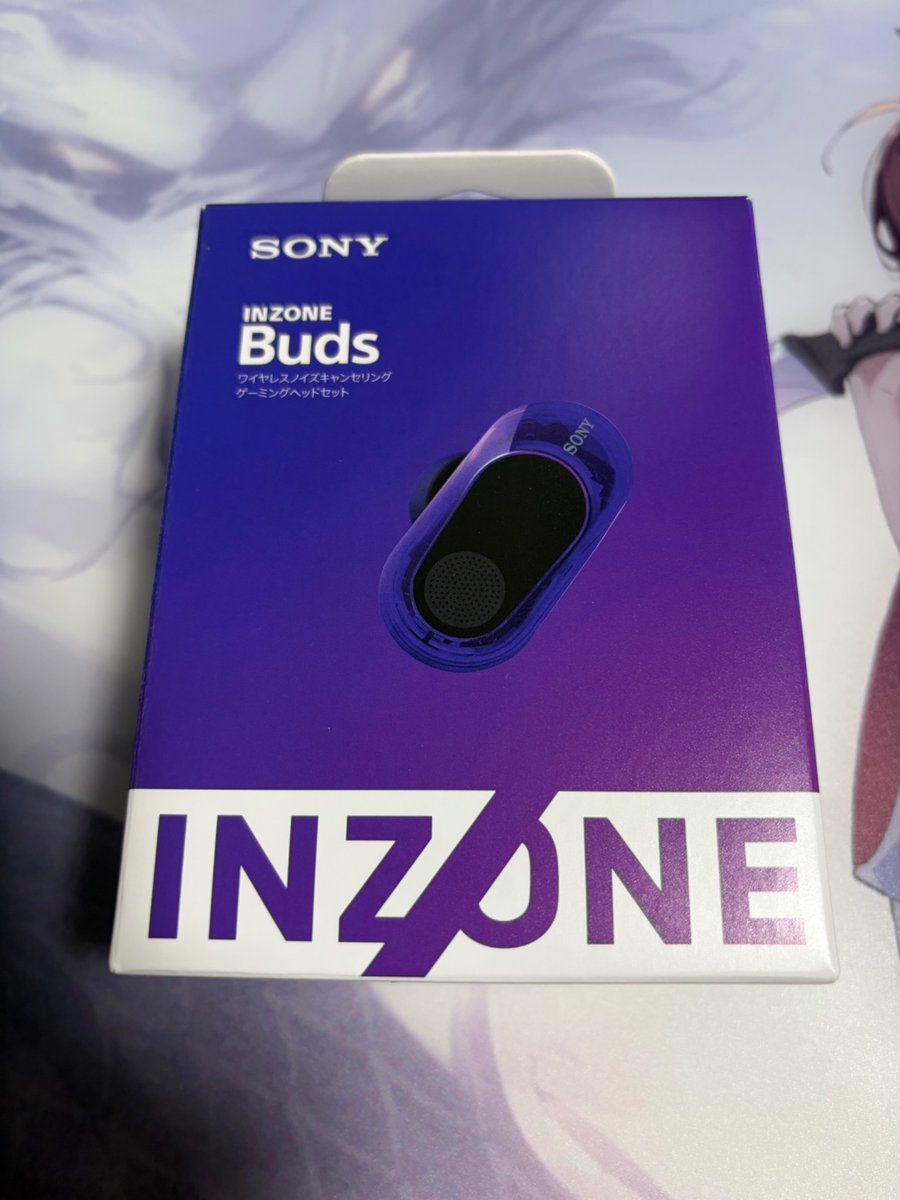 Sozainer's tweet photo. my new gear… https://t.co/8WBtSiuf1B