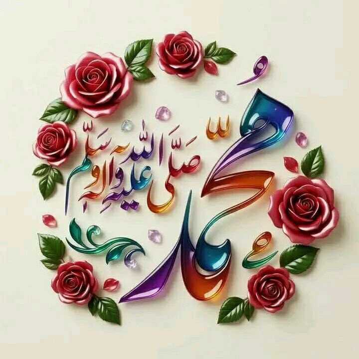 Ysued's tweet photo. @Elena_fayad https://t.co/XZyVBm2e6X