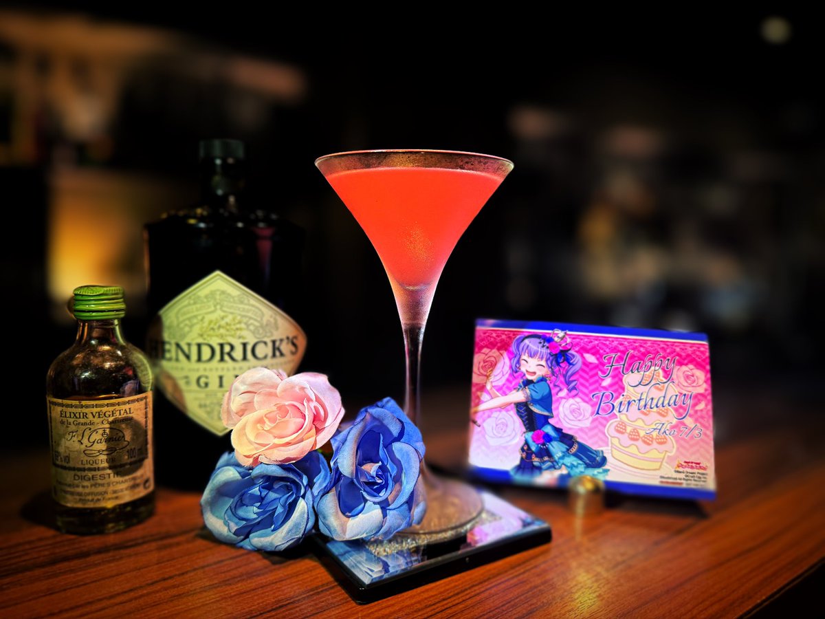 HAPPY BIRTHDAY あこ！！ 7月3日は『バンドリ！』より、 Roseliaの